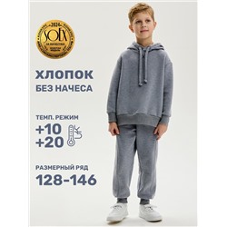 NIKASTYLE Костюм