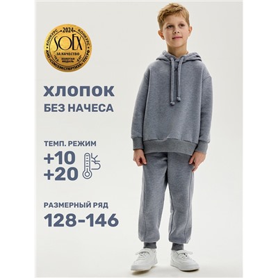 NIKASTYLE Костюм