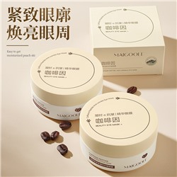 Патчи для глаз с кофеином Maigoole