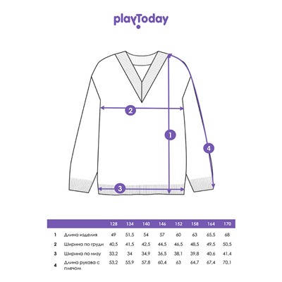 Свитер трикотажный для девочек