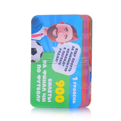 Настольная игра "Семейный бюджет"