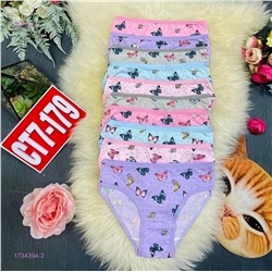 трусы упаковка 10шт 1734394-2