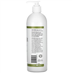 NutriBiotic, очищающее средство для кожи, без мыла, без отдушки, 473 мл (16 жидк. унций)