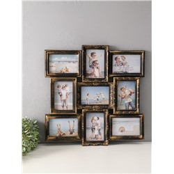 Фоторамка - коллаж на 9 фото 10×15 см «Бронзовый век», 49.5×48 см