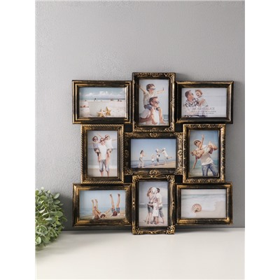 Фоторамка - коллаж на 9 фото 10×15 см «Бронзовый век», 49.5×48 см