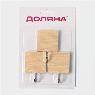 Крючки самоклеящиеся Доляна «Квадрат», 3 шт., светлое дерево