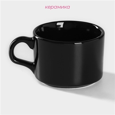 Кружка Доляна Coffee break, 150 мл, керамика, чёрная