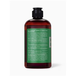 Шампунь для волос мужской от перхоти Nature укрепляющий, 470 мл