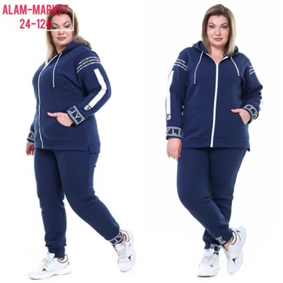 Артикул #23056521