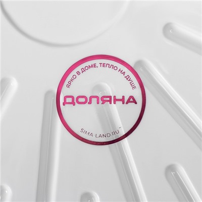 Тортовница с крышкой Доляна, d=31 см, белая