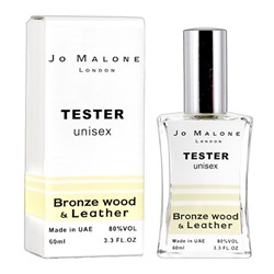 Jo Malone Bronze Wood & Leather тестер унисекс (60 мл) 1=2 (срок годности до 11.2025г)