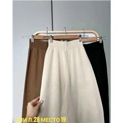 Штаны #23043854