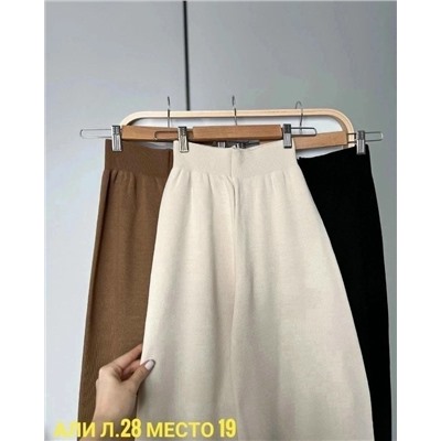 Штаны #23043854