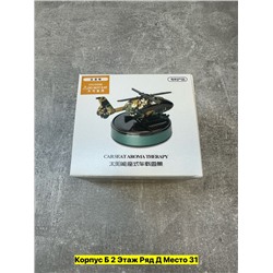 Парфюм #22985985