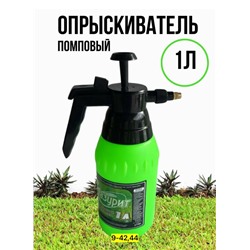 Артикул #23085748