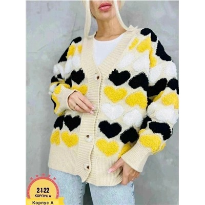 Кардиган #23055175