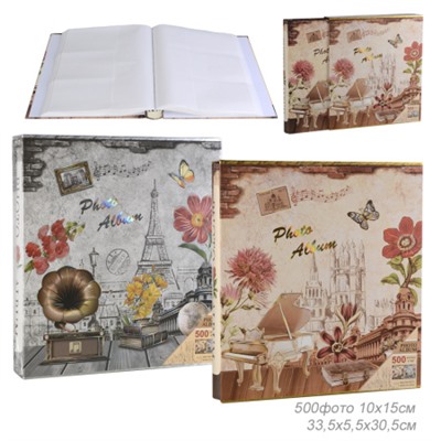 Фотоальбом 500 фото 10х15 / 9274 /уп 16/_