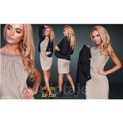 КОСТЮМ ДВОЙКА