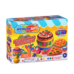 Набор для лепки. Готовим вместе, 24 см .