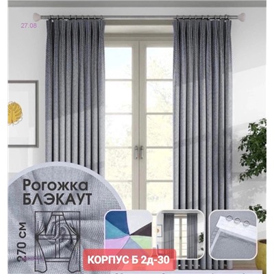 Шторы Ткань горожка 1812531-1