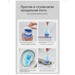 Ароматическое средство для чистки унитаза #23036454