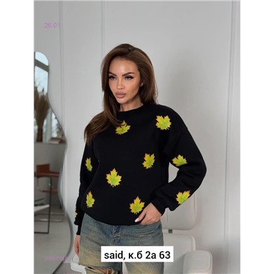 Кофта 2056778-2