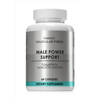 Биологически активная добавка к пище «Поддержка мужской энергии» Molecular Force