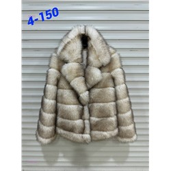 Шуба 2055882-1