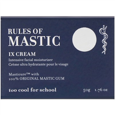 Too Cool for School, Rules of Mastic, IX крем для лица, 50 г (1,76 унции)
