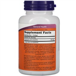 Now Foods, коэнзим Q10, 100 мг, 150 капсул