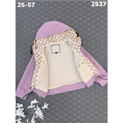 Ветровка 2537 сирень