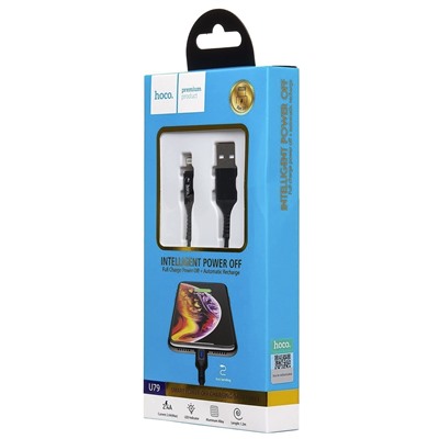 Кабель USB - Apple lightning Hoco U79 Admirable 12W 120см 2,4A  (black)
