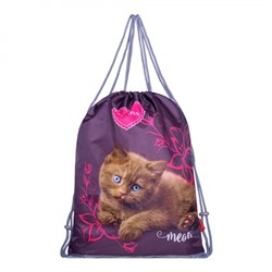 Рюкзак  HK23-11