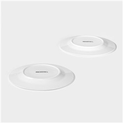 Тарелки Magistro Edne, 19×19×1.7 см, набор 2 шт., фарфор, белые