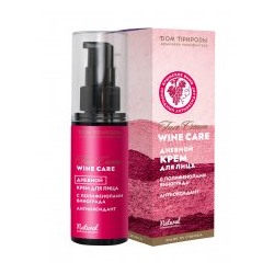 Крем с Полифенолами винограда Антиоксидант Wine Care дневной