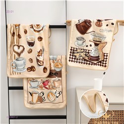 : Кухонные полотенца. 2053901-2