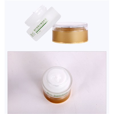 Крем для лица с фильтратом улитки Caicui