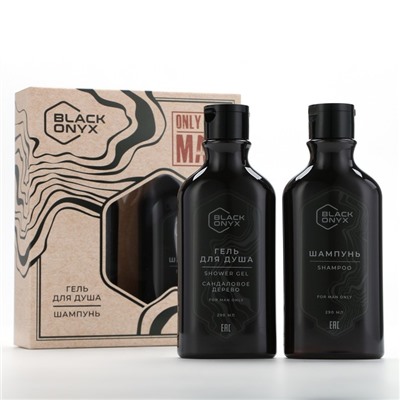 Подарочный набор косметики BLACK ONYX, гель для душа и шампунь для волос, 2×290 мл, аромат сандалового дерева, HARD LINE