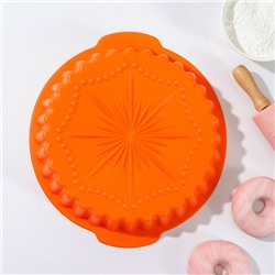 Форма для выпечки Доляна «Рифлёный круг. Звезда», силикон, 28×5.5 см, с ручками, МИКС