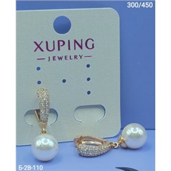 Серьги #23022958