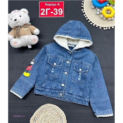 джинсовка 2050841-2