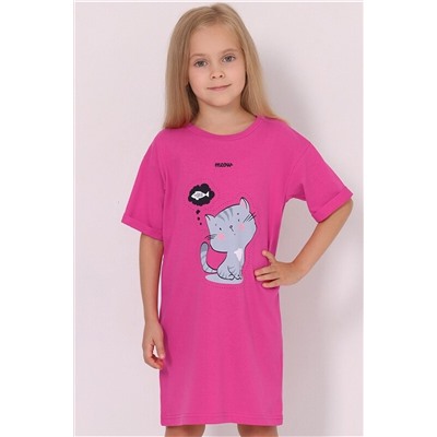 Платье АПРЕЛЬ, 1034060