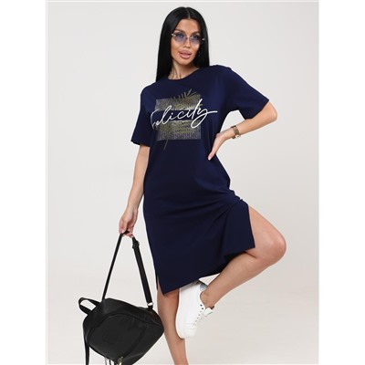 Сингонум - туника чернильный