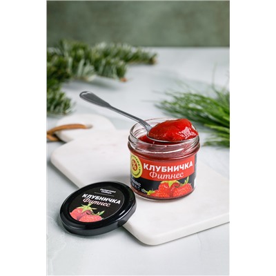 Джем КЛУБНИЧКА ФИТНЕС / 100 г / без сахара / банка / Солнечная Сибирь
