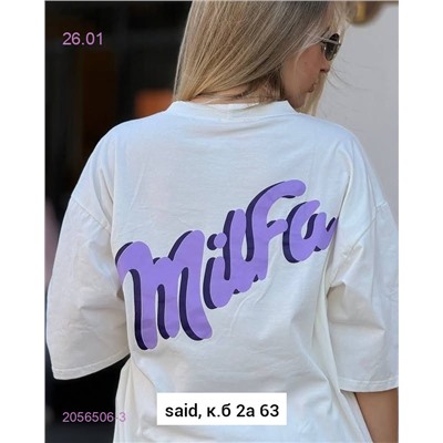 Футболка 2056506-3