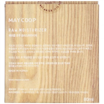 May Coop, Raw Moisturizer, 80 ml
