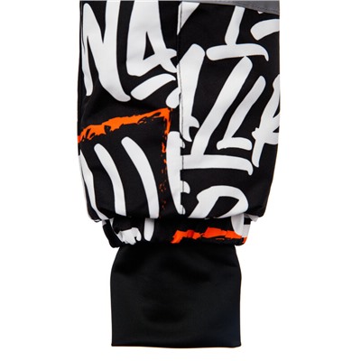 Комплект текстильный с полиуретановым покрытием для мальчиков: куртка, брюки