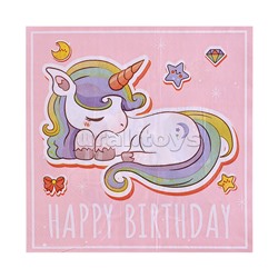 Набор посуды одноразовой "Мечта единорога" салфетки (20 шт.)