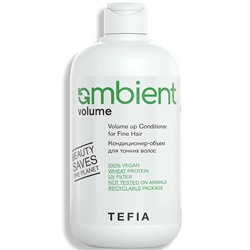 TEFIA Ambient Volume Кондиционер-объем для тонких волос 250 мл