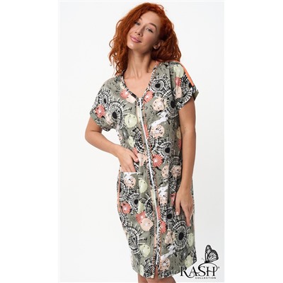 Халат "Дюна"